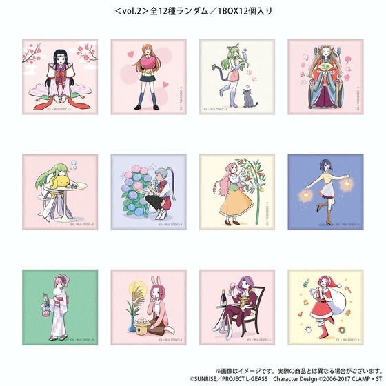 PRE-ORDER : Code Geass Lelouch of the Rebellion Petit Yuru Code Geass Life Square Can Badge Vol.1 / Vol.2 (12 types, random)