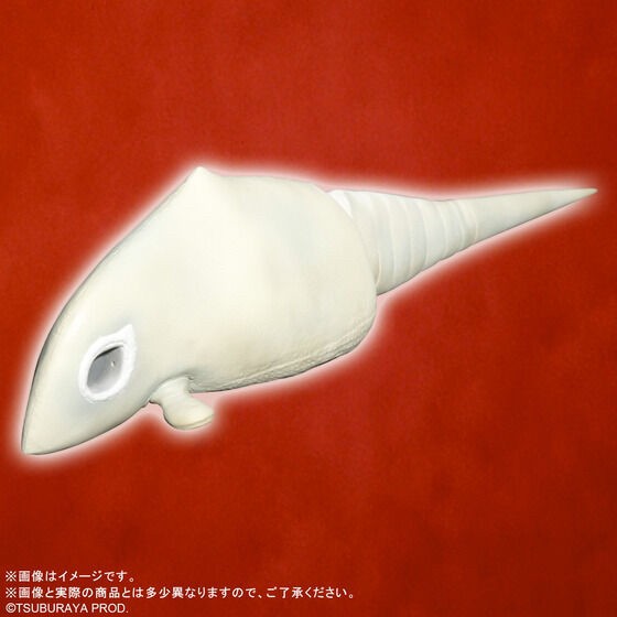 PRE-ORDER : Ultra Large Monster Series 5000 Gavadon A