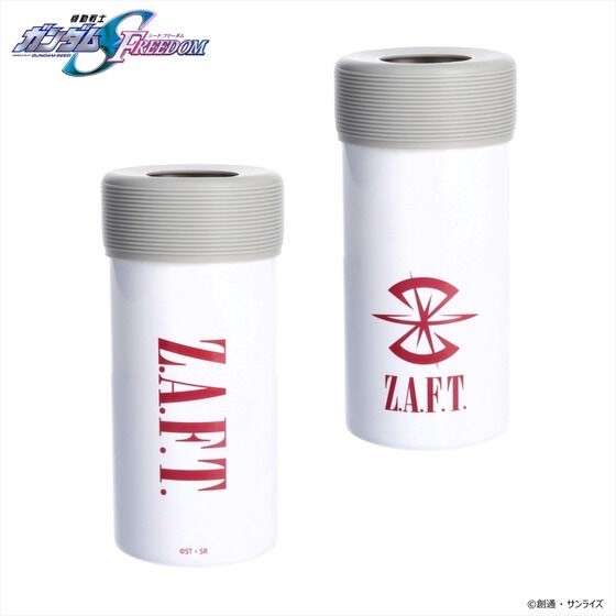 PRE-ORDER : Mobile Suit Gundam SEED FREEDOM Plastic Bottle Holder
