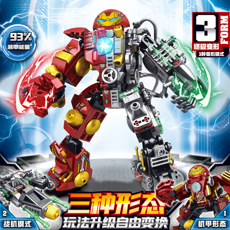 obm 99078 Ironman 482pcs