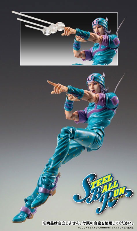 Pre-order : Super Action Statue JoJo's Bizarre Adventure Part.7 Steel Ball Run Johnny Joestar Second / Gyro Zeppelin Third by Medicos (Reissue)