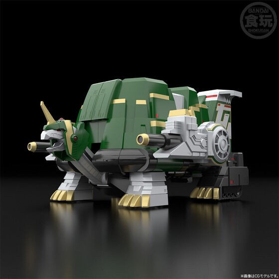 PRE-ORDER : SMP [SHOKUGAN MODELING PROJECT] Super Mythical Qi Beast Daimugen