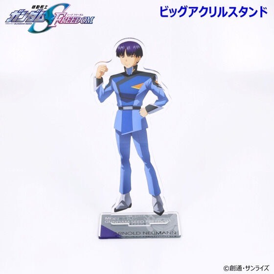 PRE-ORDER : Mobile Suit Gundam SEED FREEDOM Big Acrylic Stand 2nd Edition (6 types)