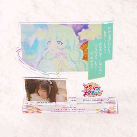 PRE-ORDER : Aikatsu! Memorial Acrylic Stand Vol.2