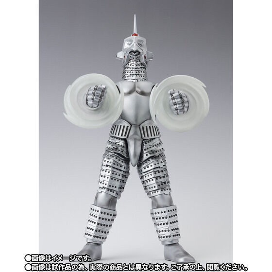 PRE-ORDER : S.H.Figuarts SC-2 Windom