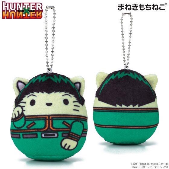 PRE-ORDER : Maneki Mochi Neko Mascot Charm
