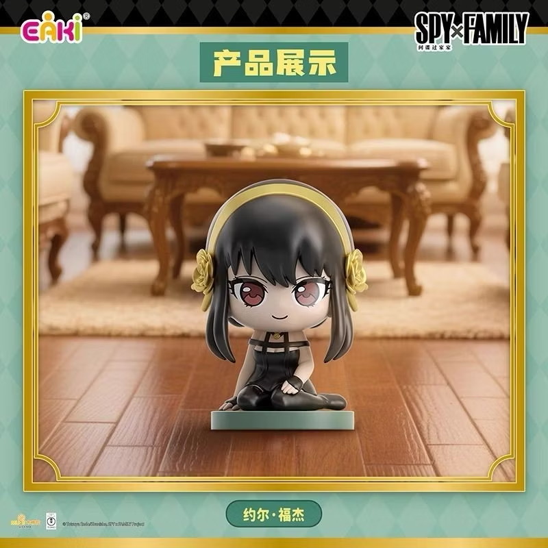 Spy x Family Sitting Series by Eaki