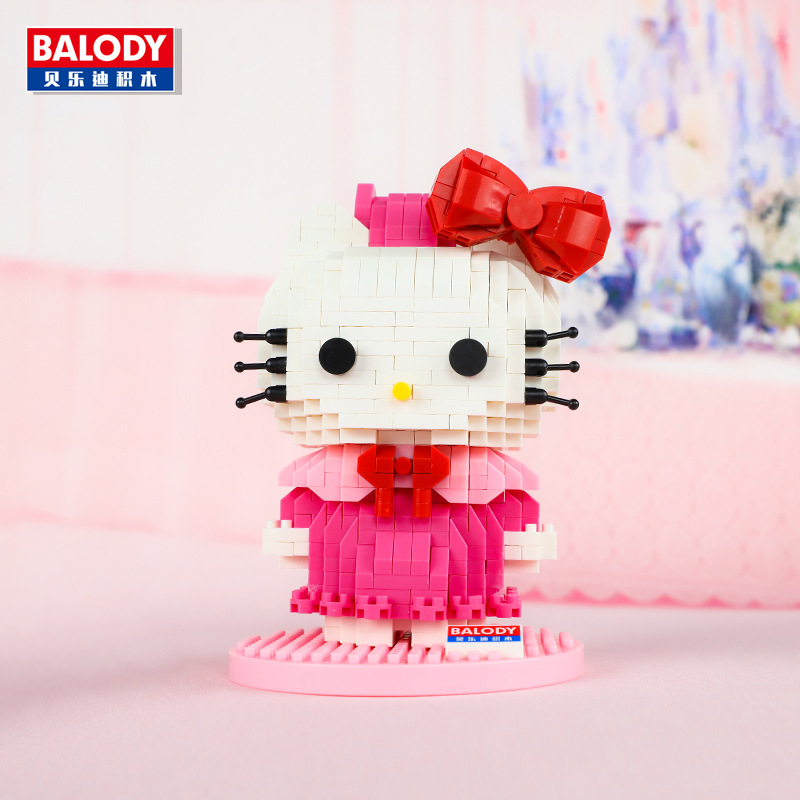 Balody 18099 Sanrio Hello Kitty