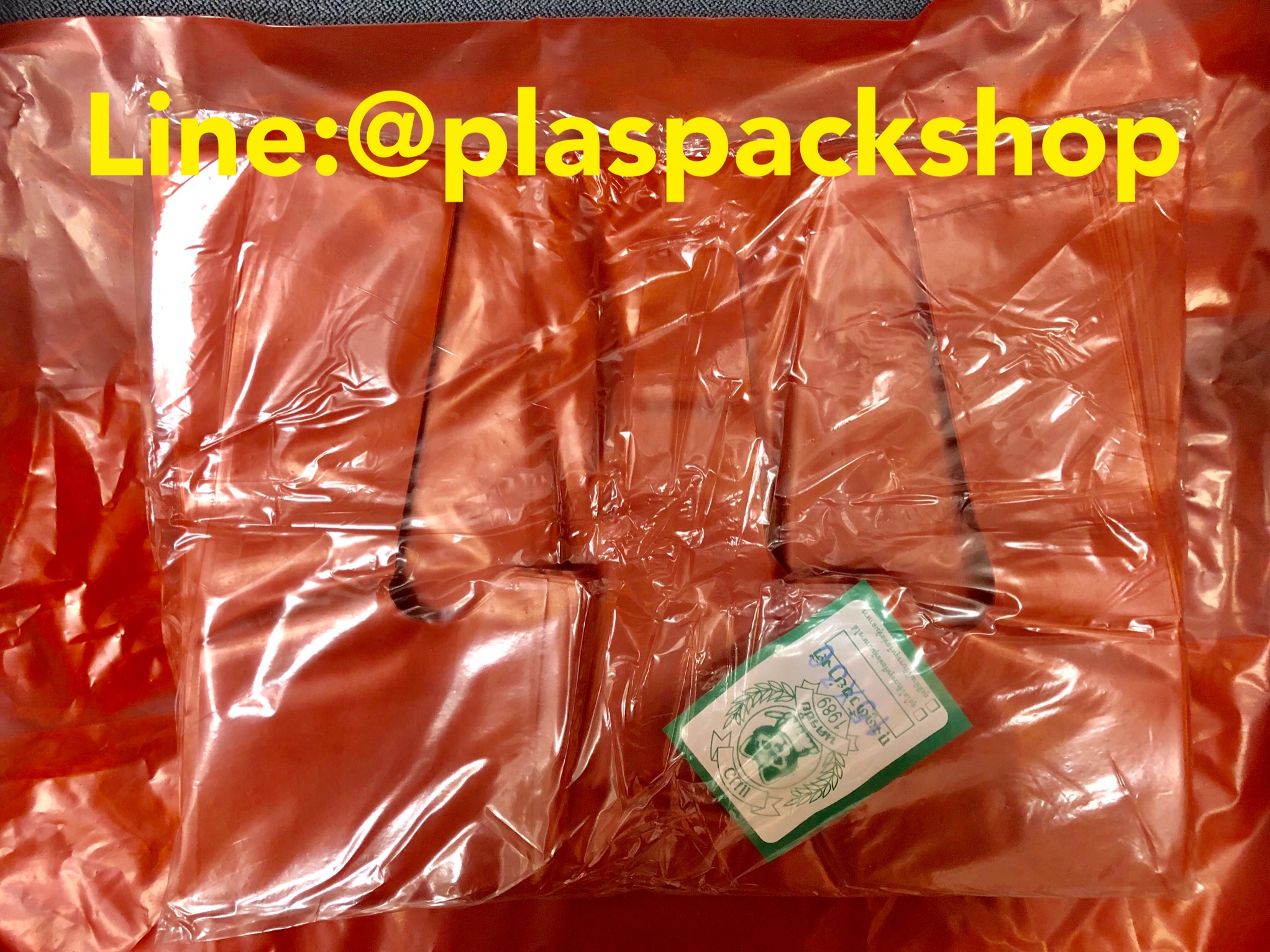 ถุงหิ้วสี 18x30 12ใบต่อกิโล