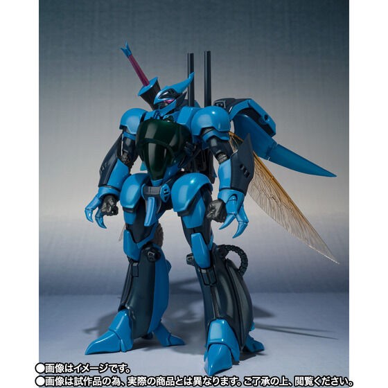 PRE-ORDER : METAL ROBOT SPIRITS <SIDE AB> Billbine (Final Battle Ver.)