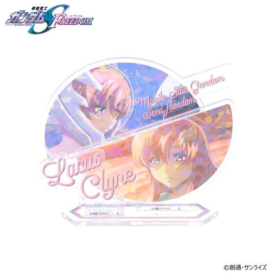 PRE-ORDER : Mobile Suit Gundam Seed FREEDOM LACUS CLYNE Birthday Series Holographic Acrylic Stand