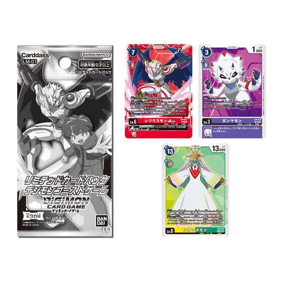 PRE-ORDER : Digimon Card Game Limited Card Pack Digimon Ghost Game [LM-01]