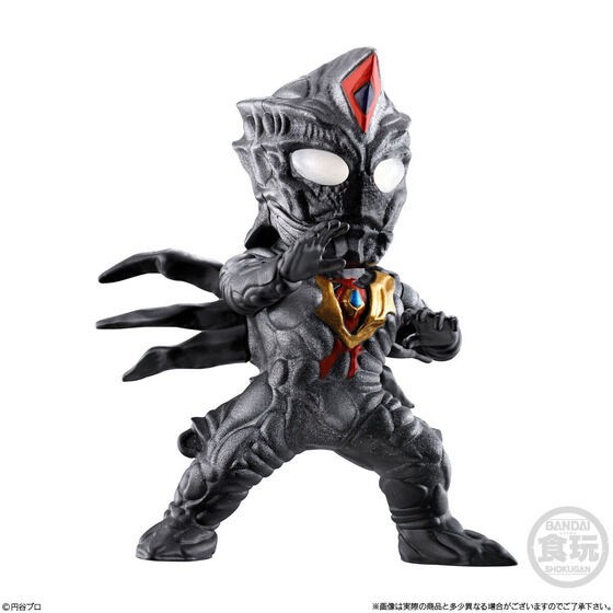 PRE-ORDER : CONVERGE MOTION Ultraman 3 (10 pcs)