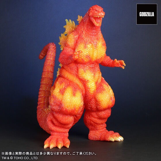PRE-ORDER : Toho 30cm Series Godzilla (1995) Clear Orange Ver.