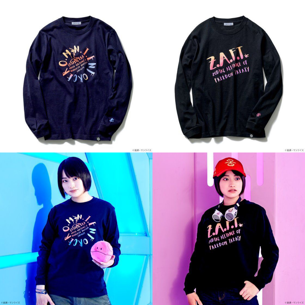 PRE-ORDER : STRICT-G "Mobile Suit Gundam SEED" Long Sleeve T-shirt