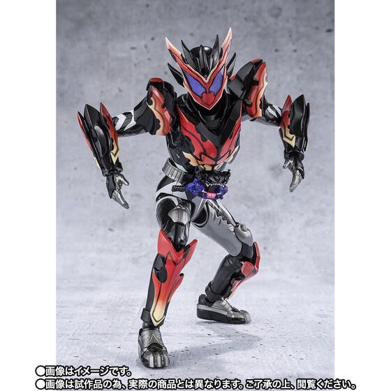 PRE-ORDER : S.H.Figuarts Kamen Rider Bitter Gavv Sparkin Gummy Form
