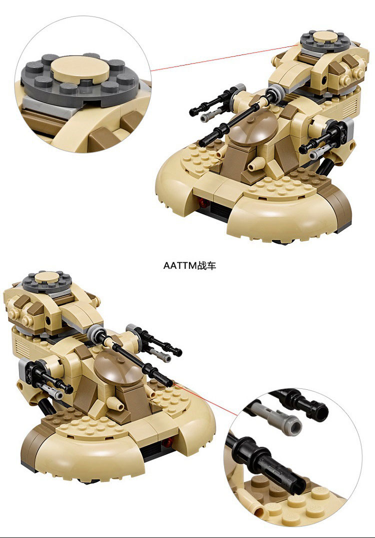 Bela 10371 Star Wars AAT 251pcs