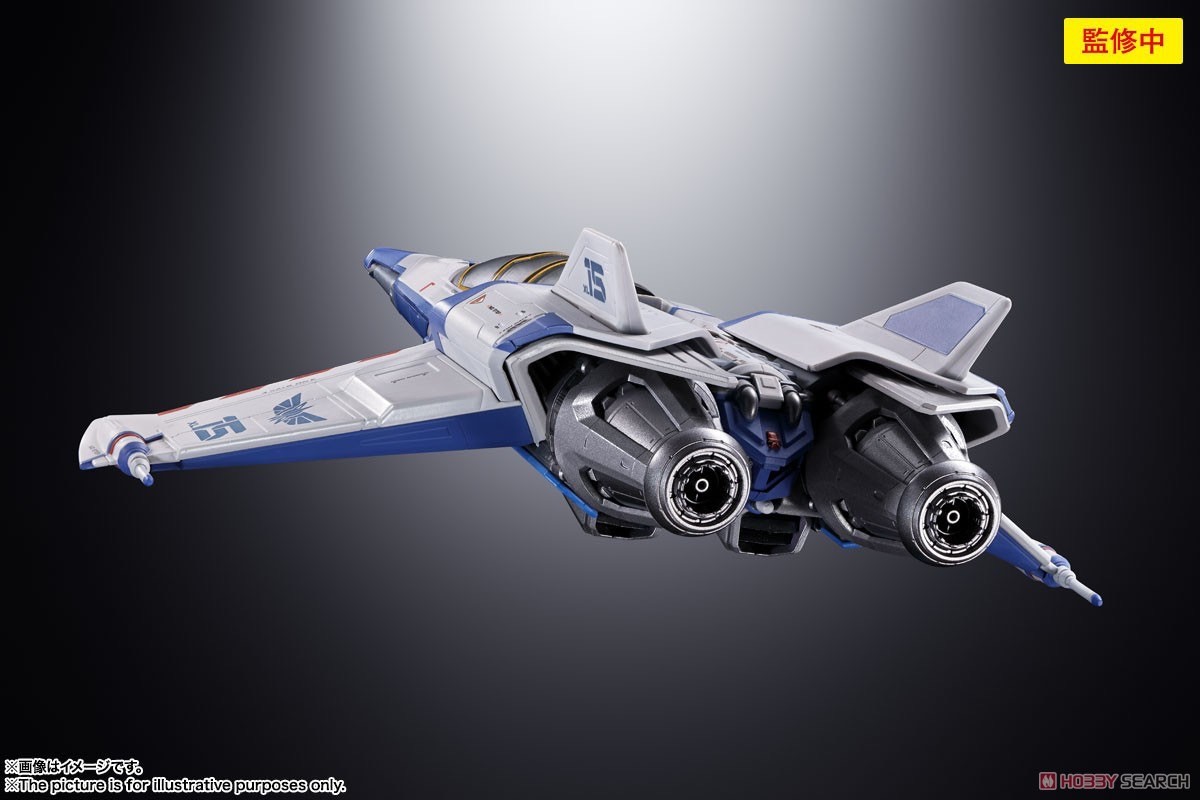 CHOGOKIN - Toy Story - XL-15 Space Ship by Bandai