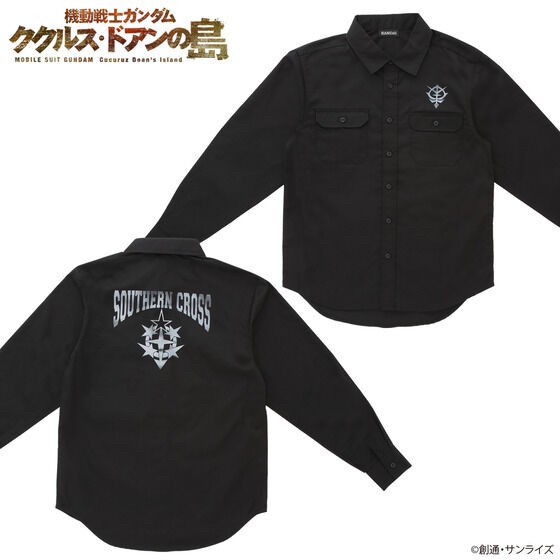 PRE-ORDER : Mobile Suit Gundam: Cucuruz Doan's Island Working Shirt