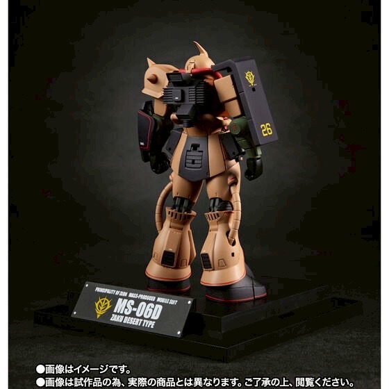 PRE-ORDER : Robot Spirit <SIDE MS> MS-06D Zaku Desert Type A.N.I.M.E. -MS MUSEUM-