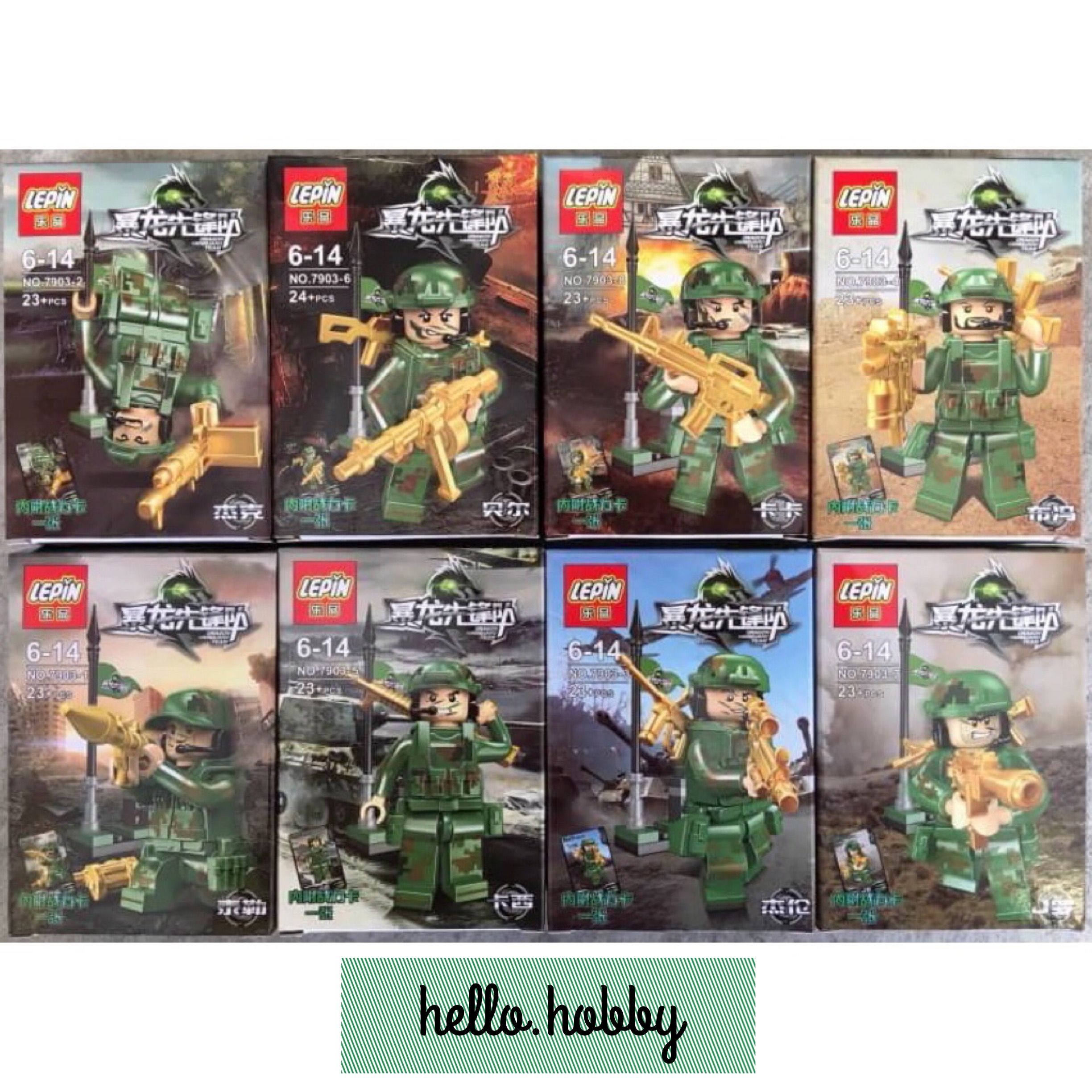 Lepin 7903 1-8 Military