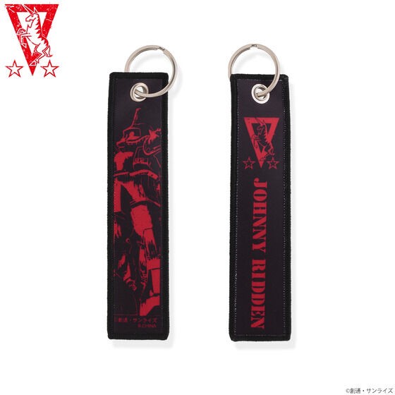 PRE-ORDER : Mobile Suit Gundam MSV Pilot Series Flight Tag