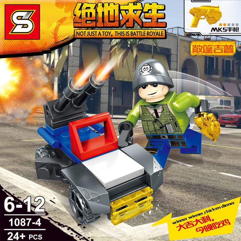 SY 1087 1-8 Military