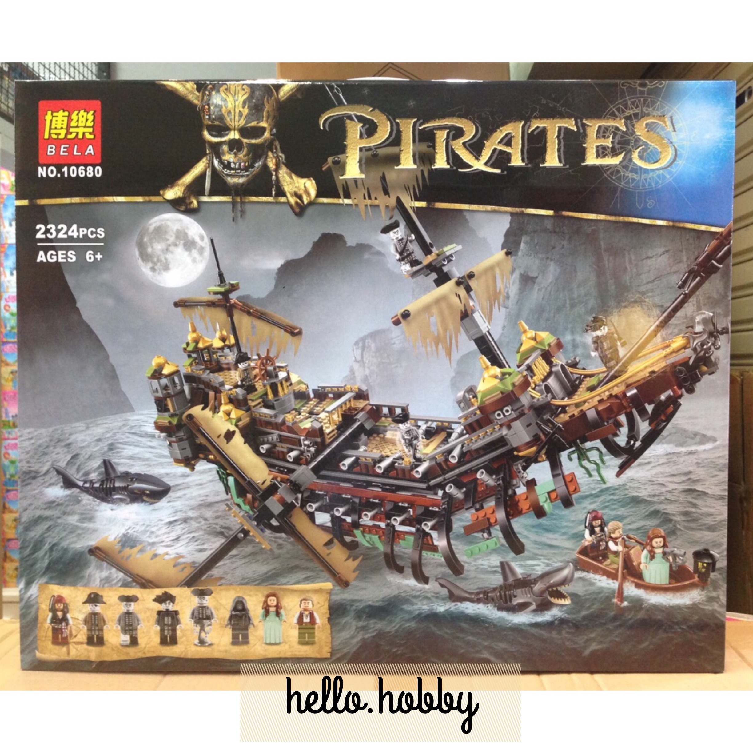 Bela 10680 Pirates of Carribbeans The Silent Mary 2324pcs