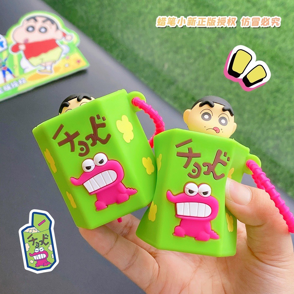 พวงกุญแจชินจัง Crayon Shinchan สกุชชี่ มีเสียง บีบได้