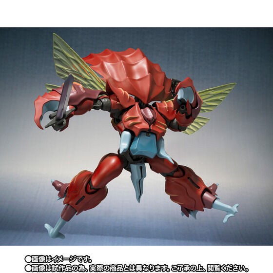 PRE-ORDER : Robot Spirit <SIDE AB> Gadram (Aura Battler Dunbine)