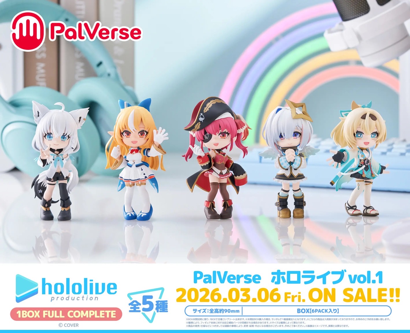 Pre-order : PalVerse hololive Vol.1 (6 pcs) by Bushiroad Creative
