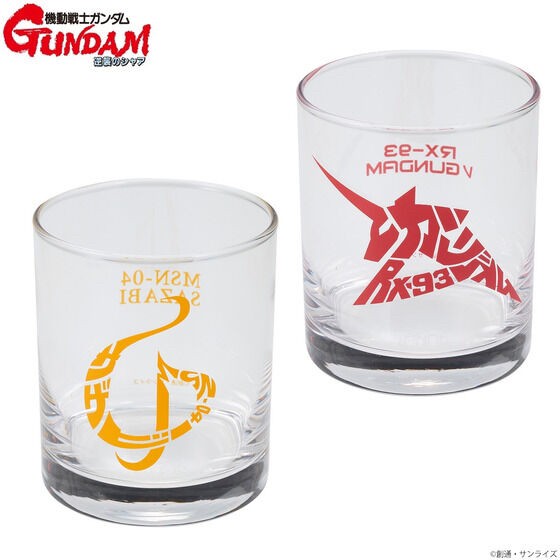 PRE-ORDER : Mobile Suit Gundam Char's Counterattack Mark x Letter Series Glass
