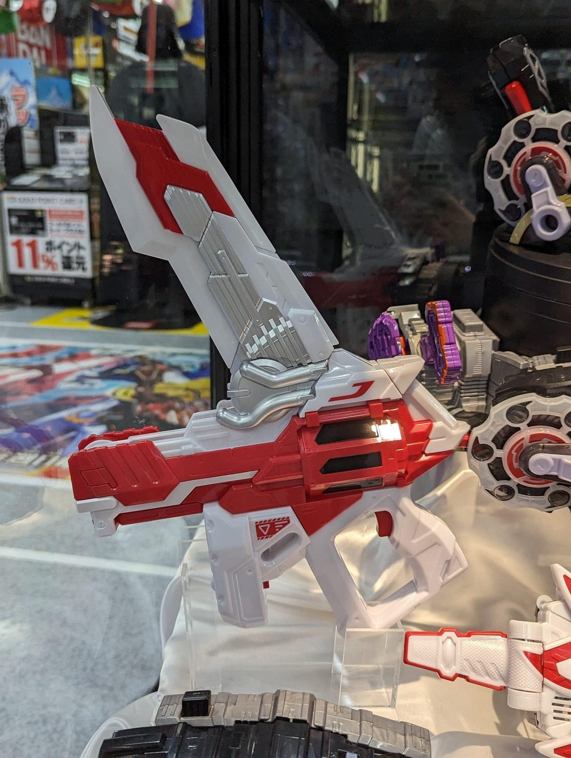 Masked Rider Geats - DX Geats Buster QB9 by Bandai