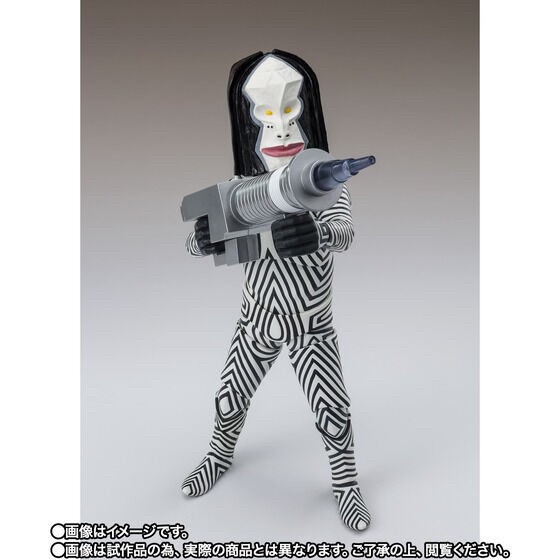 PRE-ORDER : S.H.Figuarts Dada Human Specimens 5 & 6 Ver.