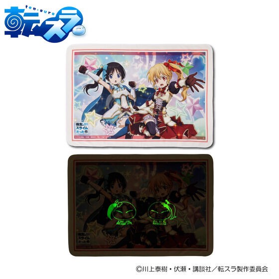 PRE-ORDER : That Time I Got Reincarnated as a Slime: The Saga of How the Demon Lord and Dragon Founded a Nation Shining Blanket