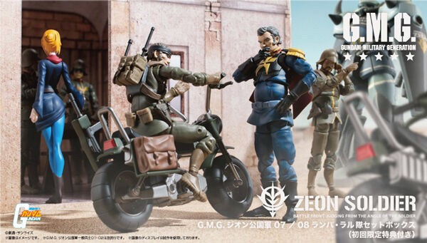 PRE-ORDER : G.M.G. Mobile Suit Gundam Principality of Zeon 07/08 Ramba Ral Corps Box Set [With first-time limited benefits]
