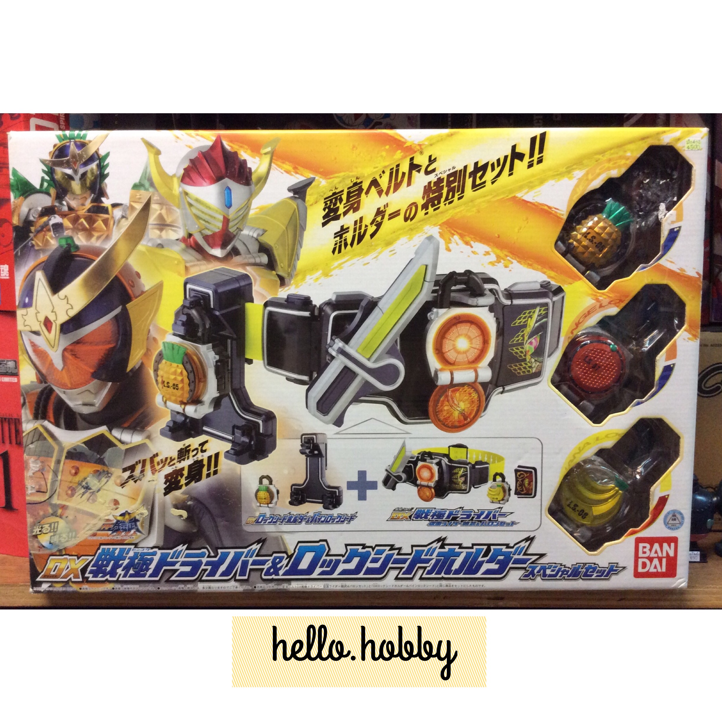 Masked Rider GAIM - DX Sengoku Driver & Lockseed Holder Special Set by Bandai