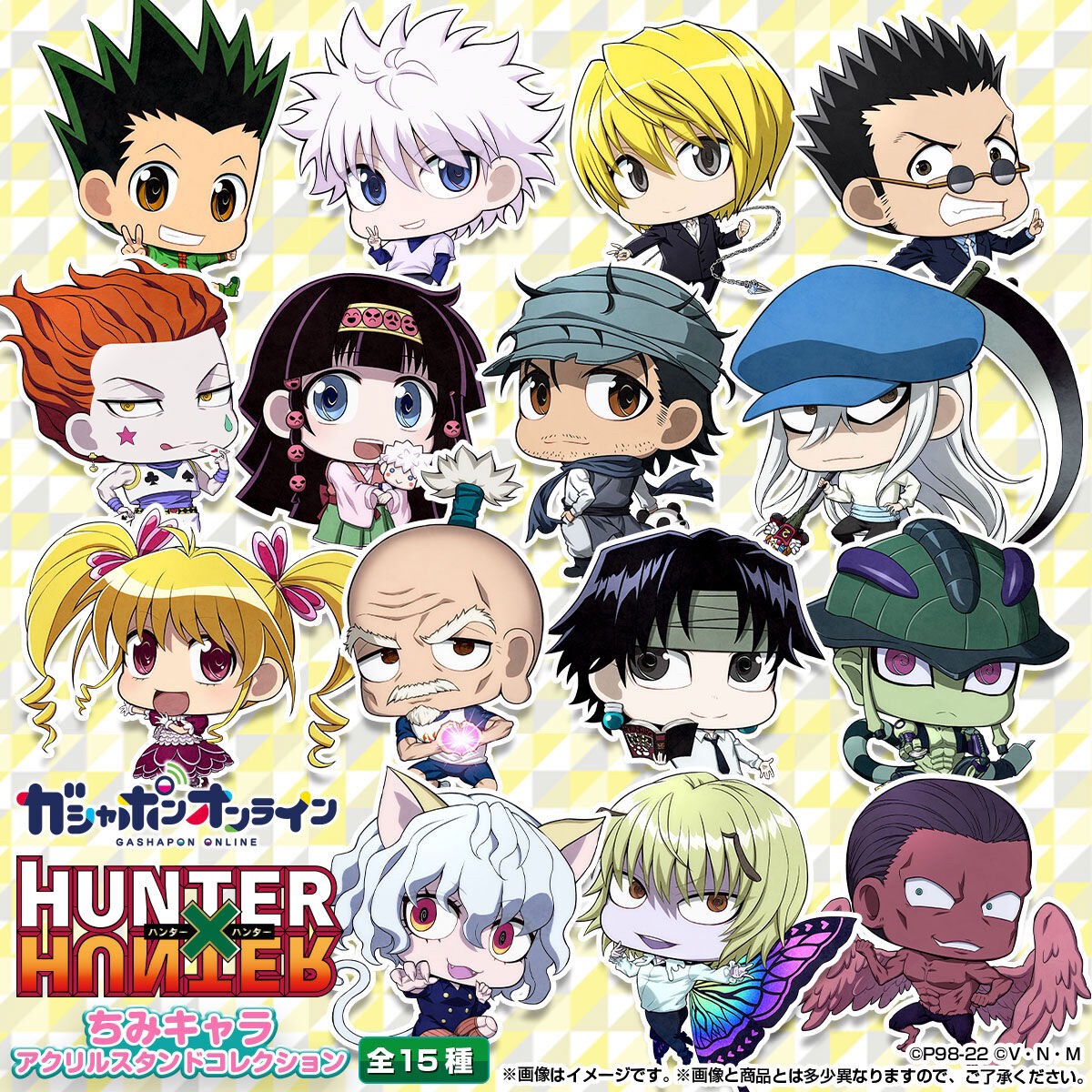 PRE-ORDER : HUNTER x HUNTER Chimi Chara Acrylic Stand Collection (Random)