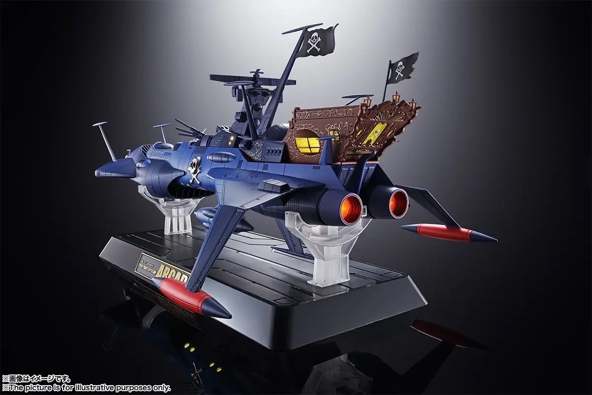 หุ่นเหล็ก Soul of Chogokin - GX-93 Space Pirate Battleship Arcadia - By Bandai
