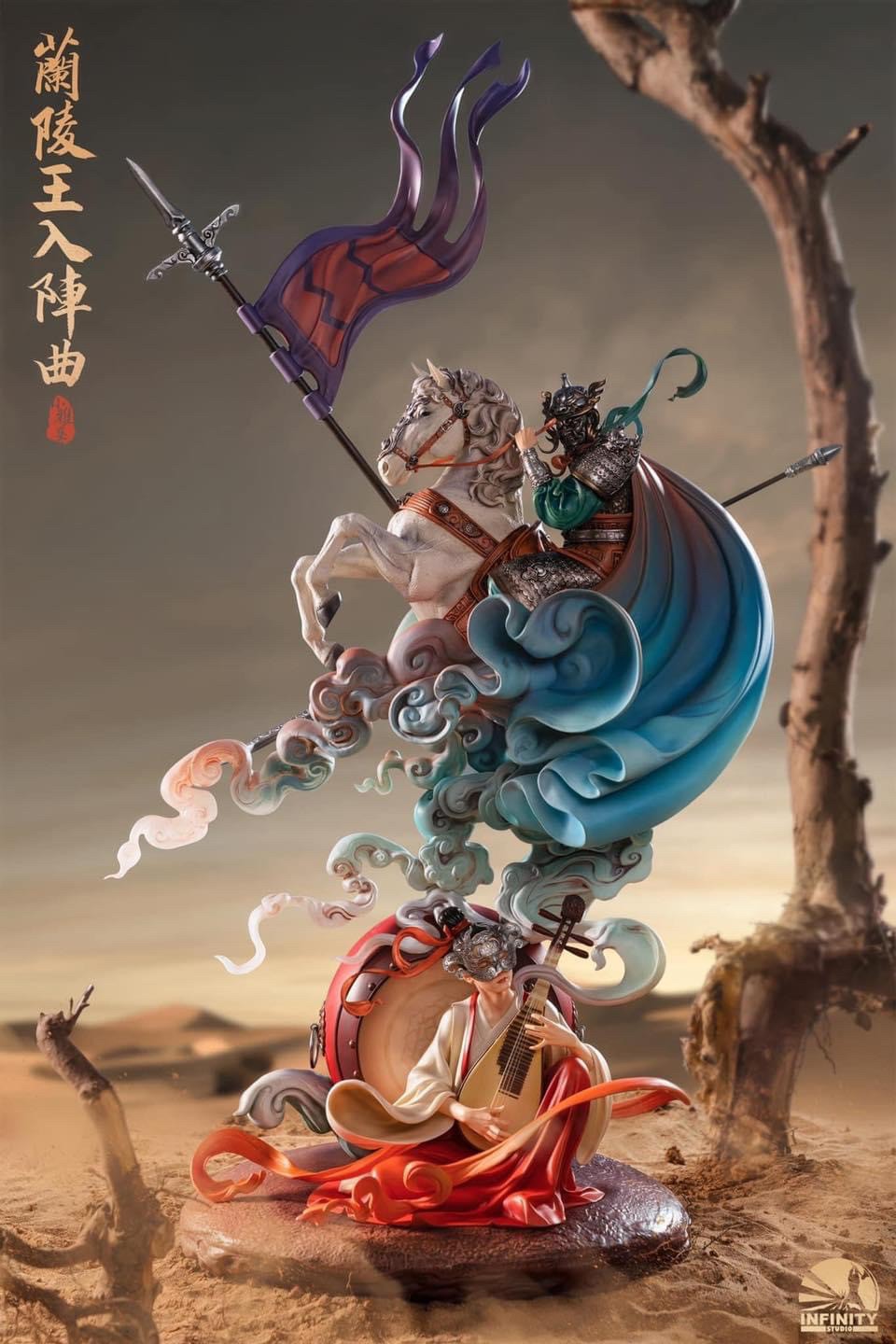 Pre-order : Elegant Beauties Series - Prince Lanling in Battle by Infinity Studio