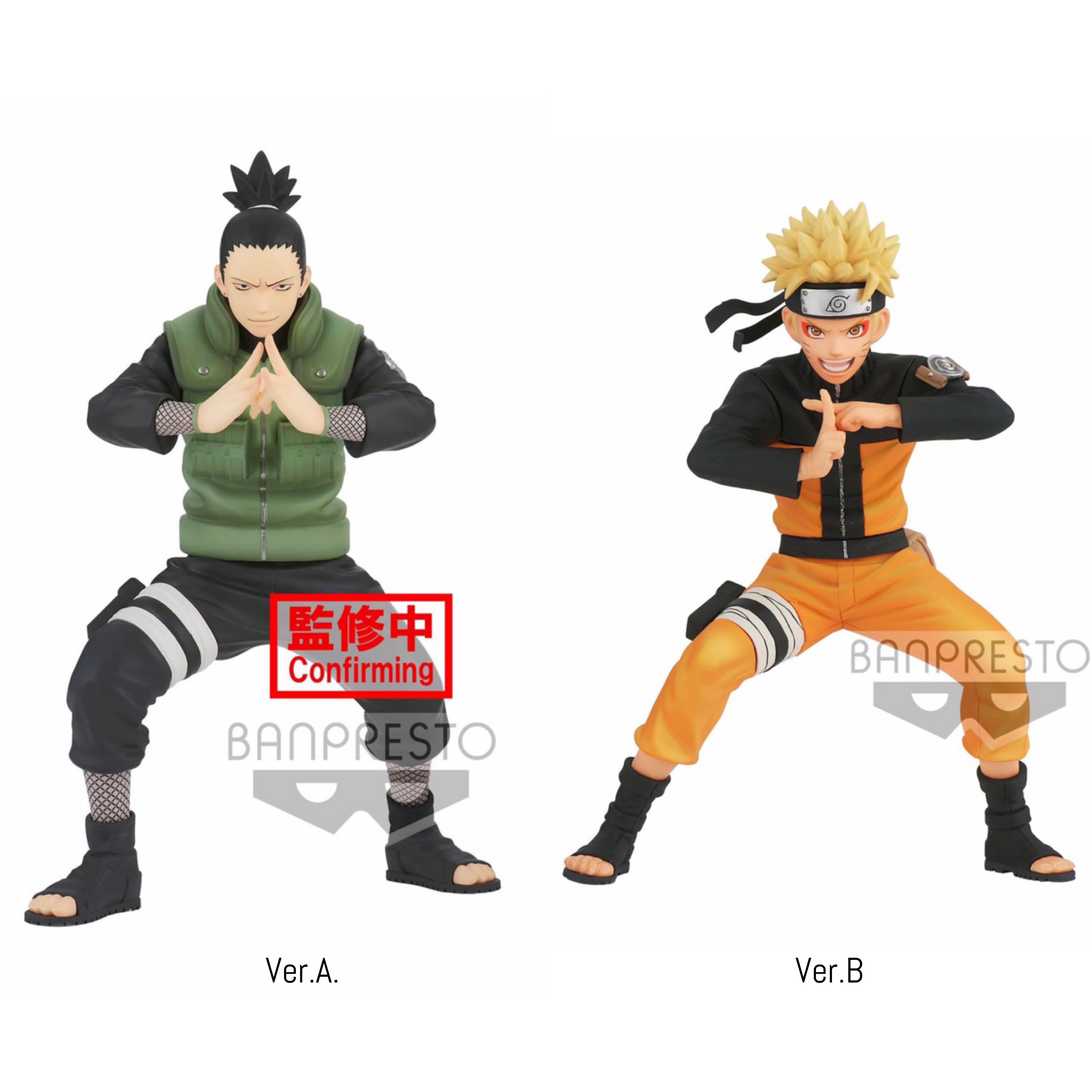 Pre-order : NARUTO SHIPPUDEN VIBRATION STARS -NARA SHIKAMARU＆UZUMAKI NARUTO- (A:NARA SHIKAMARU) (B:UZUMAKI NARUTO)