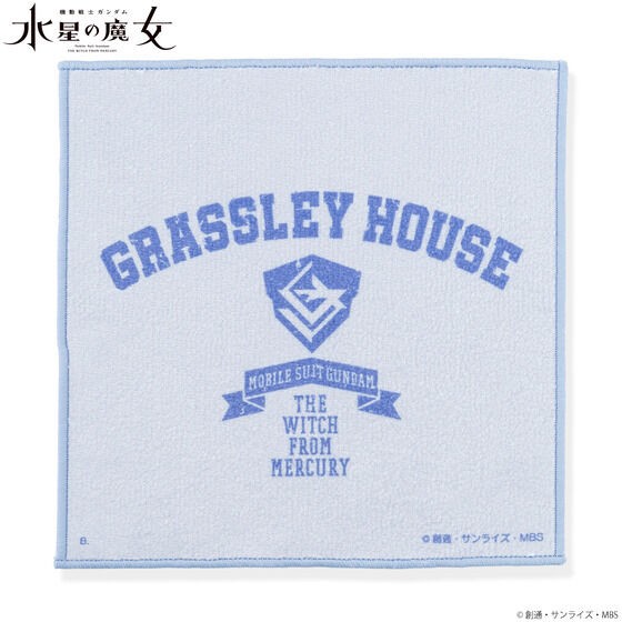 PRE-ORDER : Mobile Suit Gundam The Witch from Mercury Asticasia College of Technology Dormitory Motif Hand Towel (4 types in total)