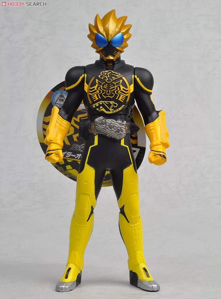 Masked Rider OOO - RHS03 Masked Rider OOO Ratorata Combo by Bandai