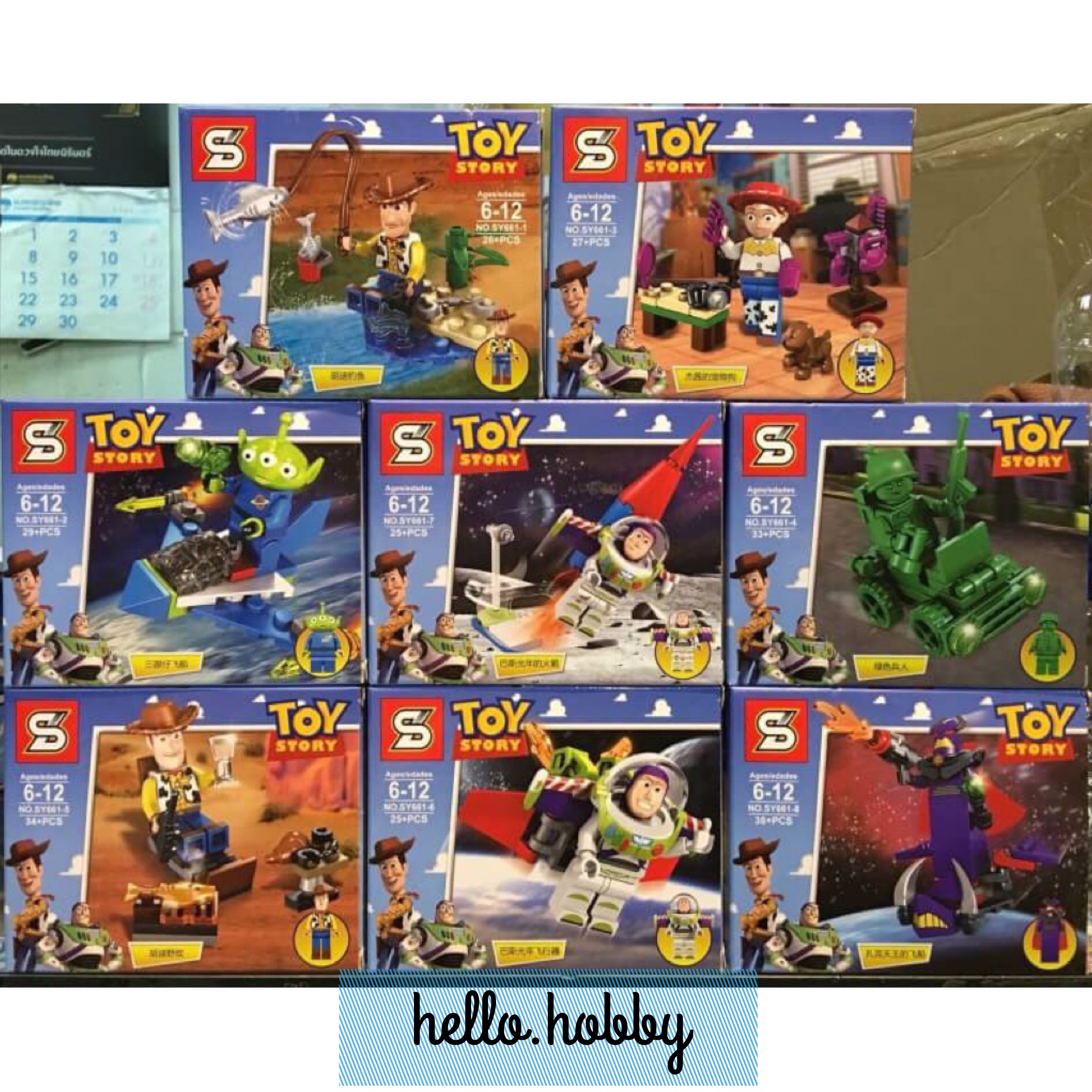 SY 661 1-8 Toy Story