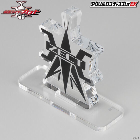 PRE-ORDER : Acrylic Logo Display EX Kamen Rider Kabuto : ZECT (with DX Kabuto Zector Raise Buckle)