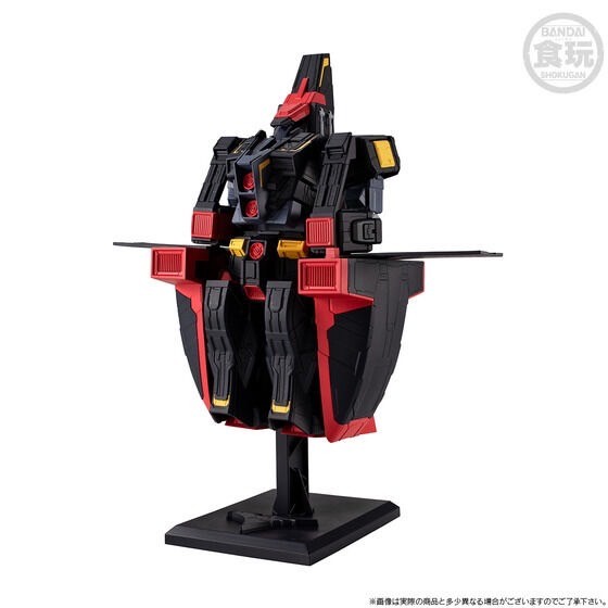 PRE-ORDER : MOBILE SUIT GUNDAM G-FRAME FA Psyco Gundam