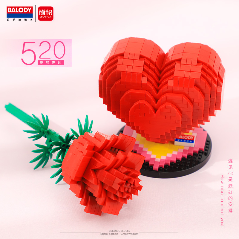 Balody 18148-18150 Love Set