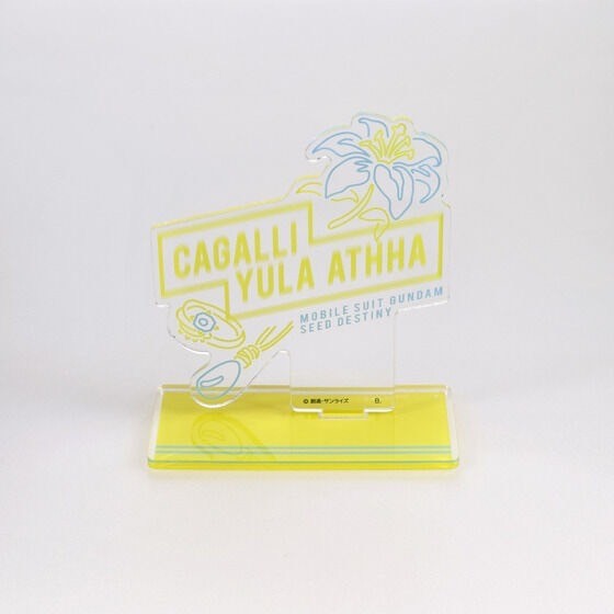 PRE-ORDER : Mobile Suit Gundam SEED DESTINY Cagalli Yula Athha Series Acrylic Stand