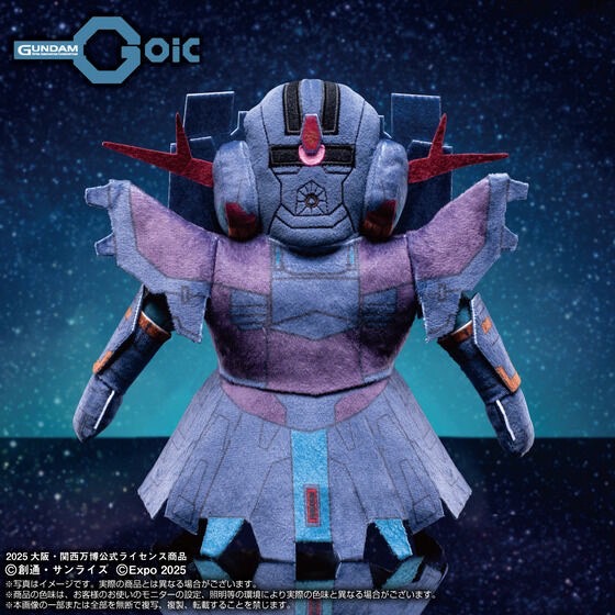 PRE-ORDER : EXPO2025 [GUNDAM NEXT FUTURE PAVILION] Zeong Type MA / Head