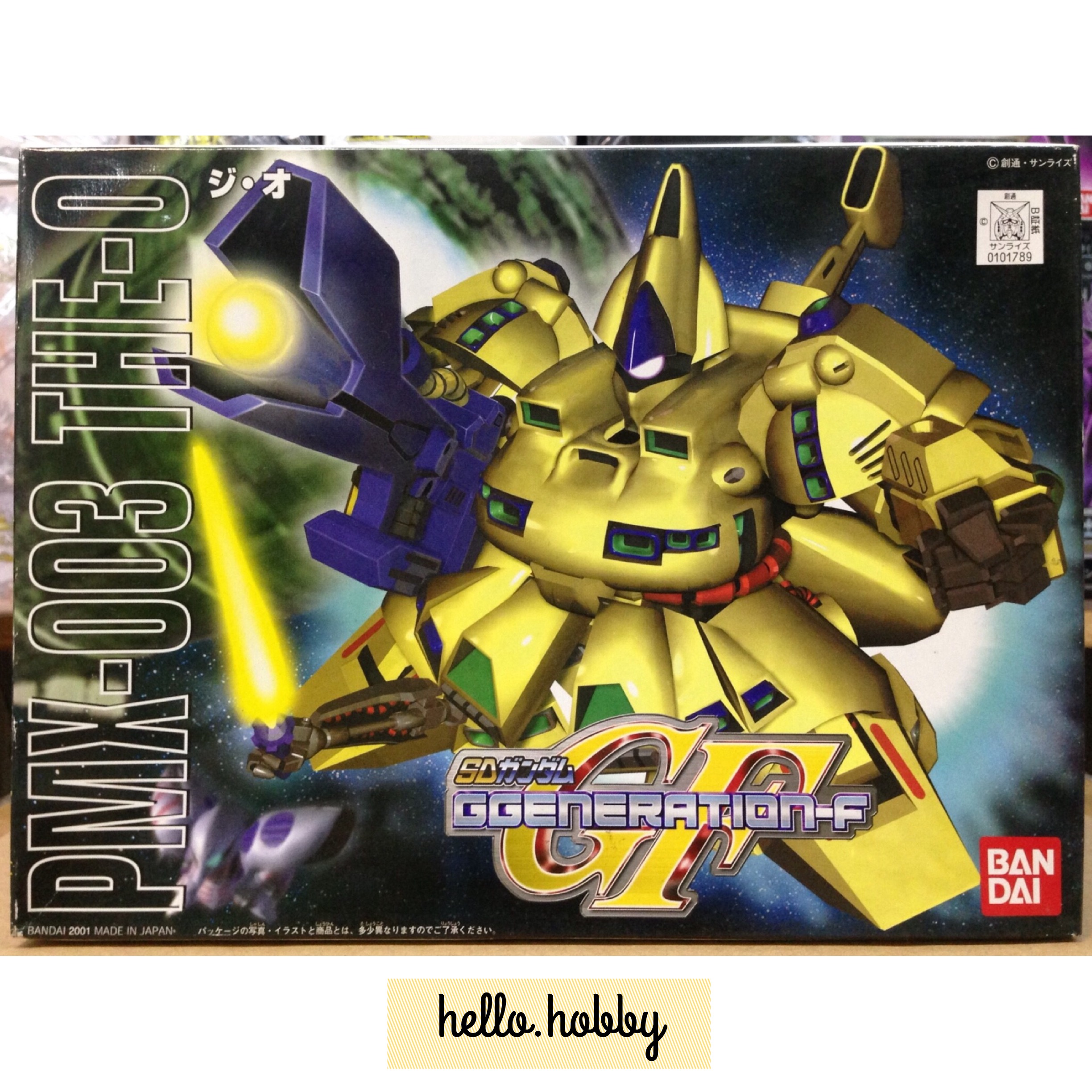 SD BB216 PMX-003 The-O by Bandai